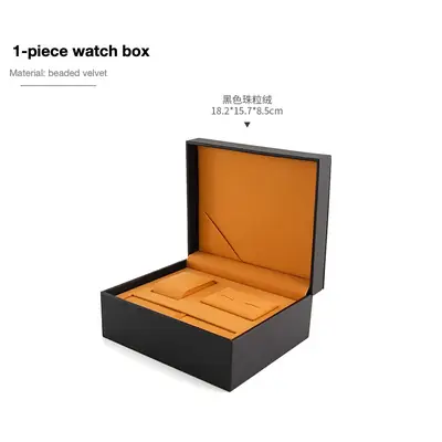PU Leather Watch & Jewelry Gift Box — Flip-Top Presentation Case