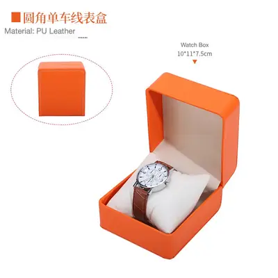PU Leather Watch & Jewelry Gift Box — Flip-Top Presentation Case