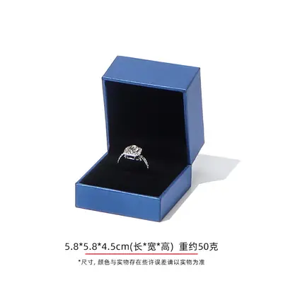 Right-Angle Leatherette Jewellery Box — Ring, Pendant, Bangle & Bracelet Cases