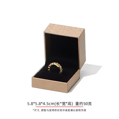 Right-Angle Leatherette Jewellery Box — Ring, Pendant, Bangle & Bracelet Cases