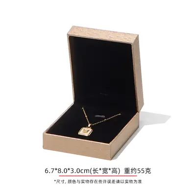 Right-Angle Leatherette Jewellery Box — Ring, Pendant, Bangle & Bracelet Cases