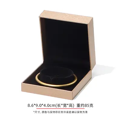 Right-Angle Leatherette Jewellery Box — Ring, Pendant, Bangle & Bracelet Cases