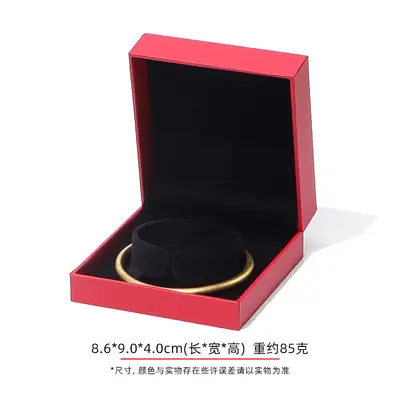 Right-Angle Leatherette Jewellery Box — Ring, Pendant, Bangle & Bracelet Cases