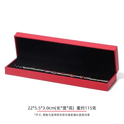 Right-Angle Leatherette Jewellery Box — Ring, Pendant, Bangle & Bracelet Cases
