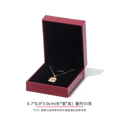 Right-Angle Leatherette Jewellery Box — Ring, Pendant, Bangle & Bracelet Cases