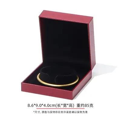 Right-Angle Leatherette Jewellery Box — Ring, Pendant, Bangle & Bracelet Cases