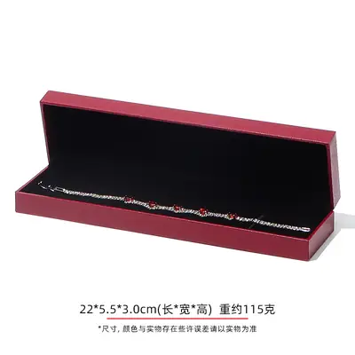 Right-Angle Leatherette Jewellery Box — Ring, Pendant, Bangle & Bracelet Cases
