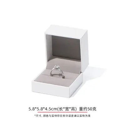 Right-Angle Leatherette Jewellery Box — Ring, Pendant, Bangle & Bracelet Cases