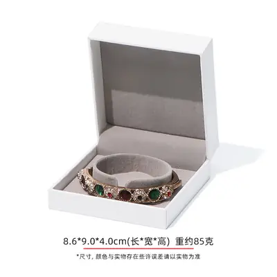 Right-Angle Leatherette Jewellery Box — Ring, Pendant, Bangle & Bracelet Cases