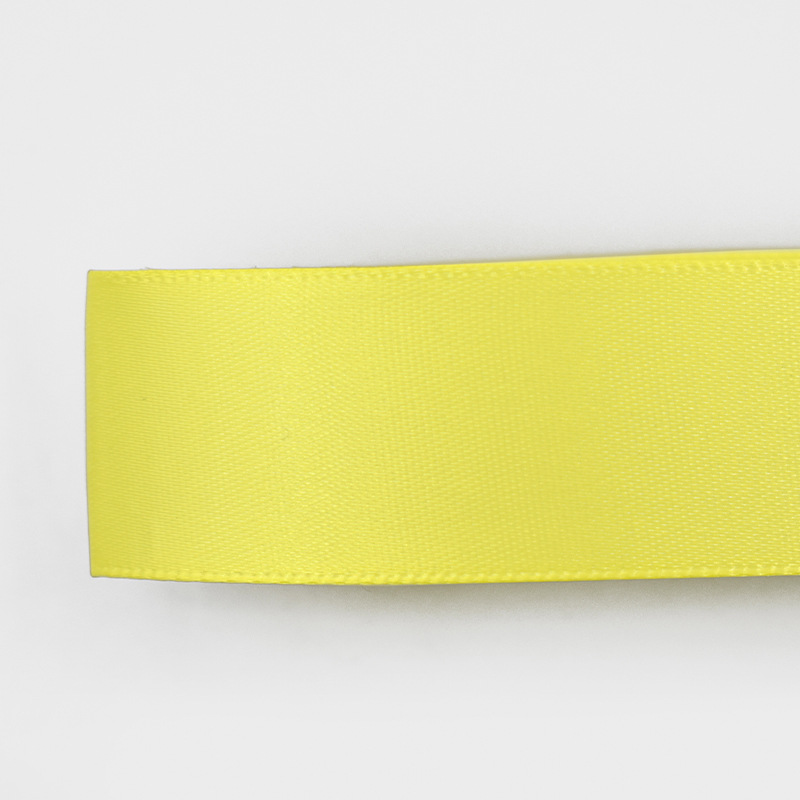#8059 Yellow