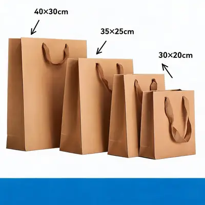 Thickened White Card Paper Gift Bag — Kraft & Laminated Shopping Tote